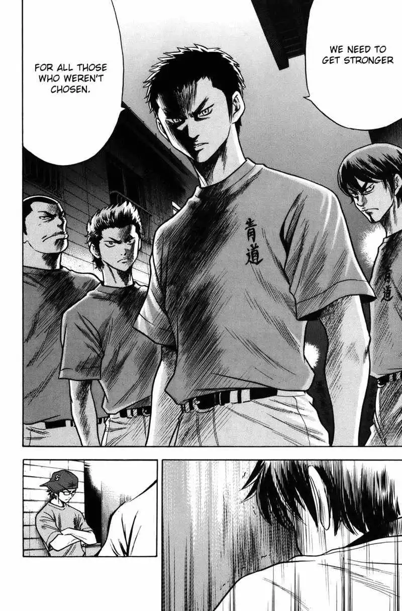 Diamond no Ace Chapter 37 18